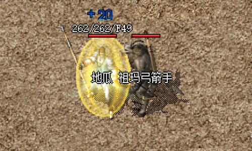 中变传奇sf发布网骷髅洞和魔龙巢中，哪个地方的怪物掉落更稀有的材料？